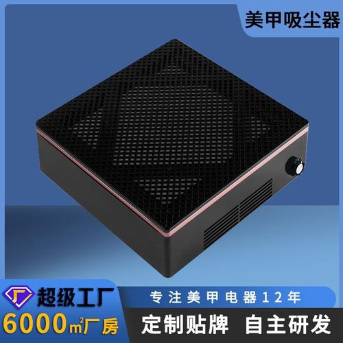 吸尘器101厂家,品牌,图片,热帖